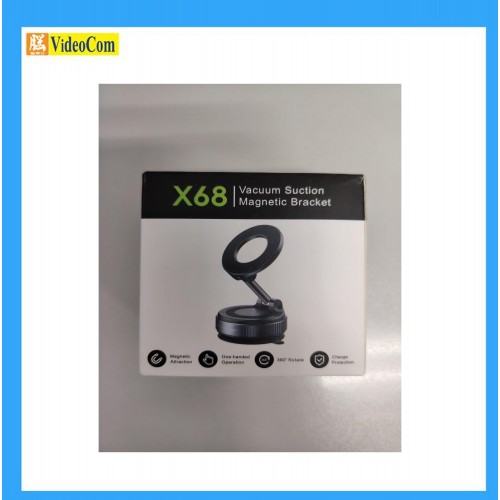 MEC X68 旋轉磁吸車載手機支架 (黑色) 6990265783586  

